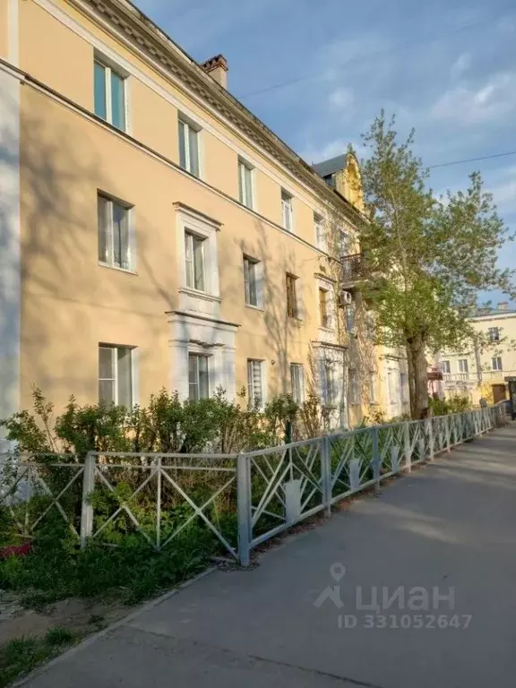 1-к кв. Нижегородская область, Дзержинск ул. Клюквина, 4 (35.4 м) - Фото 1