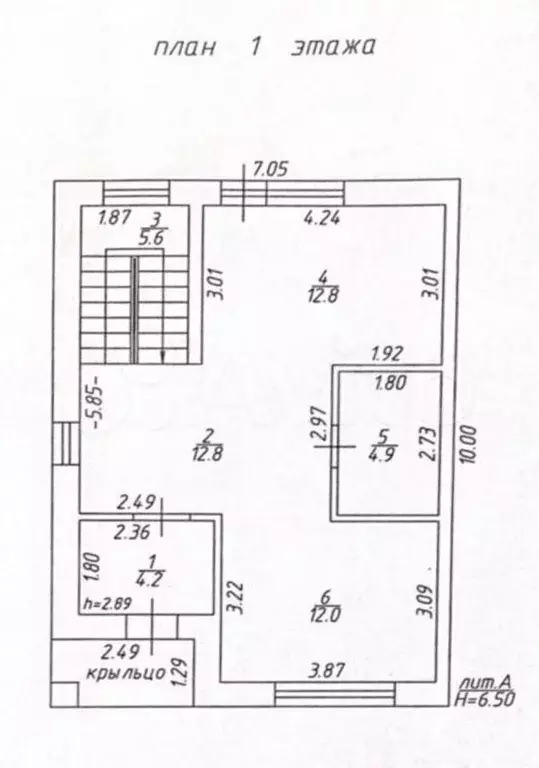 Таунхаус 107 м на участке 4,5 сот. - Фото 0