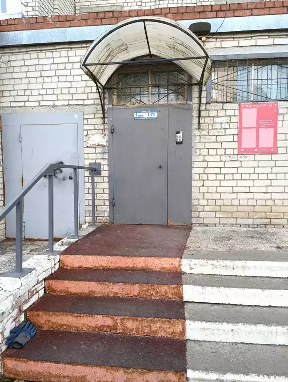 2-к кв. Курганская область, Курган Энергетики жилрайон, Кулацкий мкр, ... - Фото 2