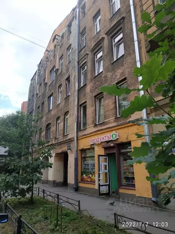 Комната Санкт-Петербург Гатчинская ул., 6 (12.0 м) - Фото 1