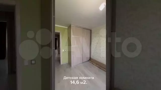 3-к. квартира, 72 м, 7/9 эт. - Фото 1