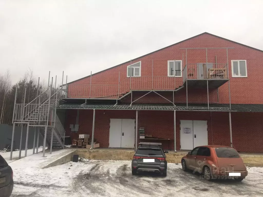 Офис в Калужская область, Калуга ул. Энергетиков, 12 (60 м) - Фото 1