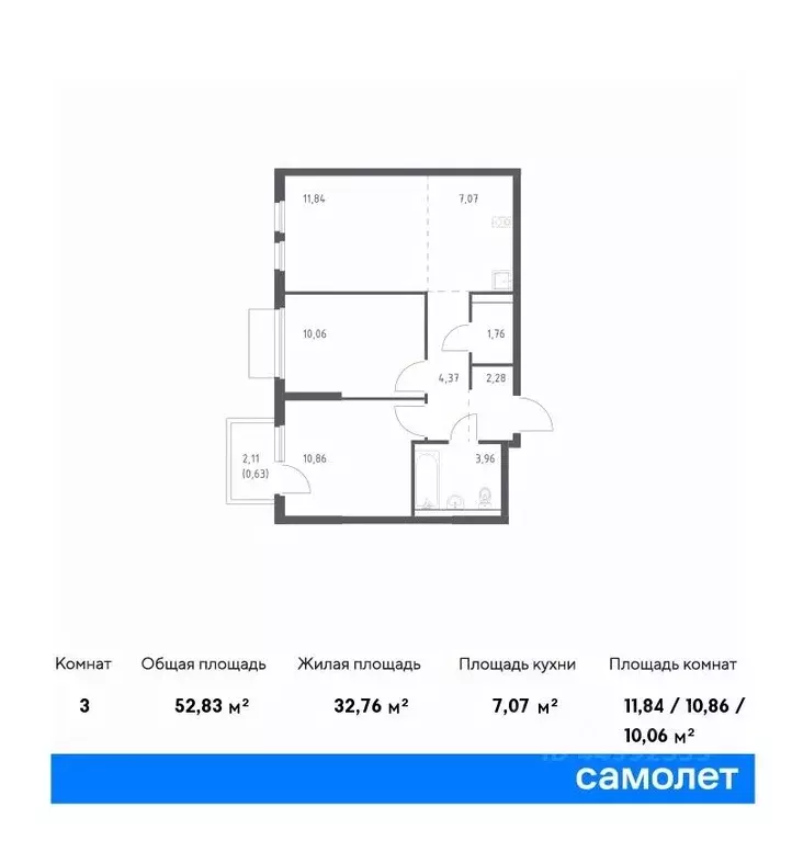 2-к кв. Московская область, Ленинский городской округ, д. Мисайлово, ... - Фото 0