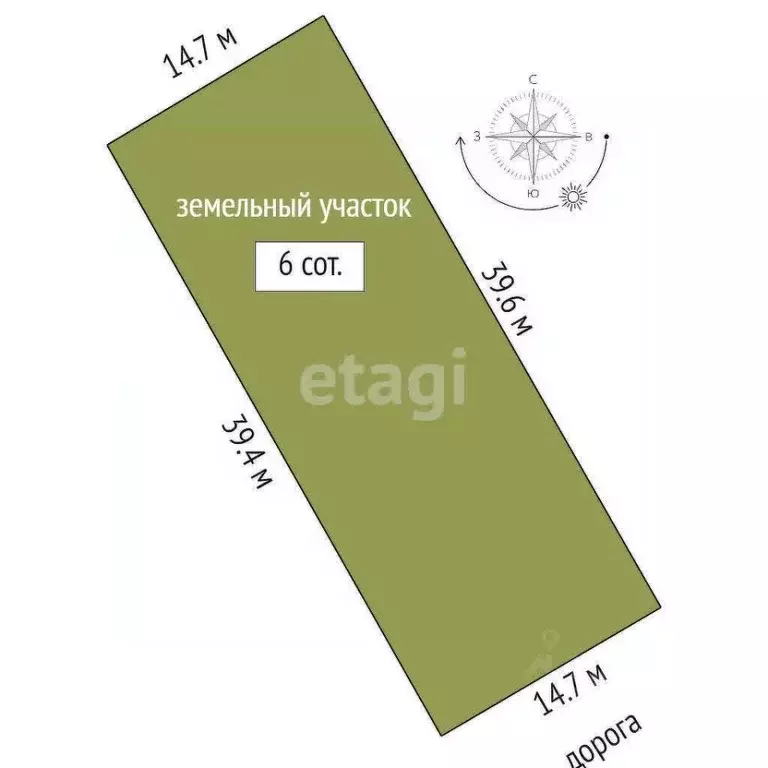 Участок в Ростовская область, Мясниковский район, Краснокрымское ... - Фото 1