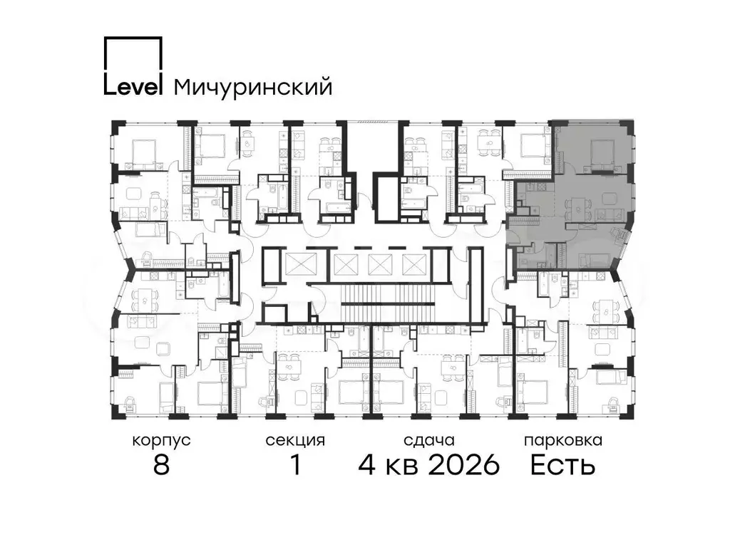 3-к. квартира, 62,8 м, 28/48 эт. - Фото 1