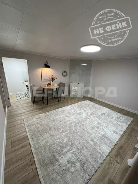 1-к кв. Ростовская область, Новочеркасск Комитетская ул., 79 (38.0 м) - Фото 1