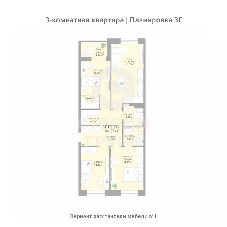 3-к кв. Владимирская область, Владимир Текстильщик СНТ,  (94.25 м) - Фото 0
