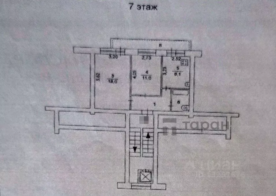 2-к кв. Челябинская область, Челябинск ш. Металлургов, 35Б (46.8 м) - Фото 1