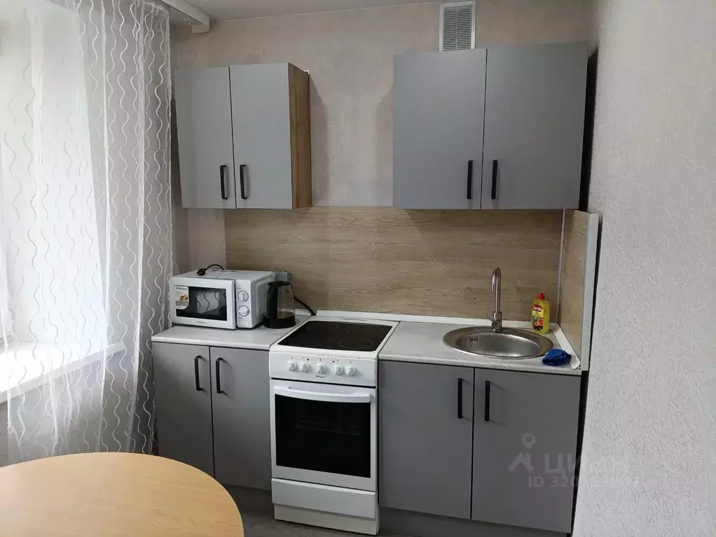 1-к кв. Иркутская область, Иркутск Первомайский мкр, 21 (35.0 м) - Фото 1