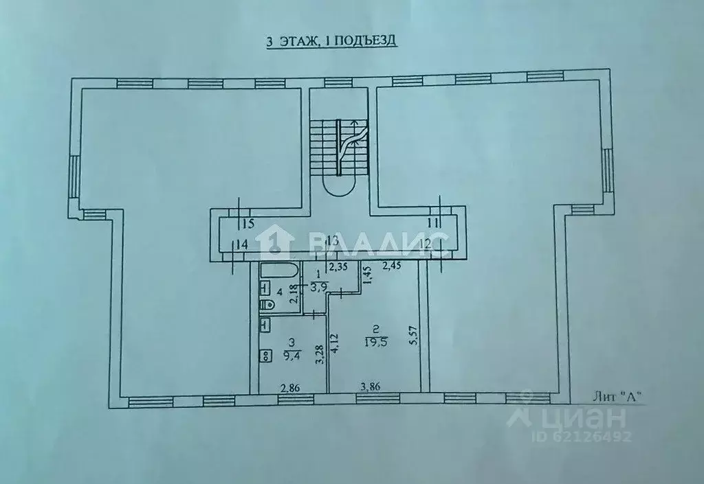 Квартира, 1 комната, 36.5 м - Фото 2