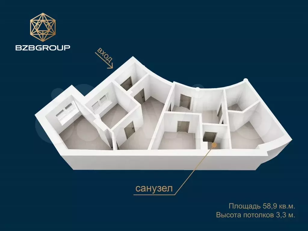 Свободного назначения, 59 м - Фото 0