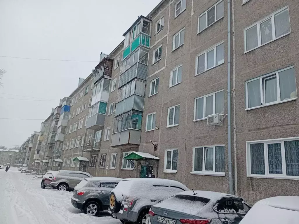 3-к кв. Кемеровская область, Прокопьевск ул. Обручева, 13 (57.0 м) - Фото 1