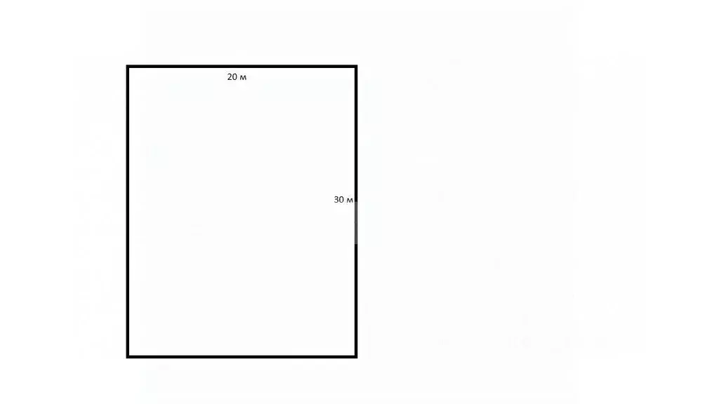 Участок в Дагестан, Дербентский район, с. Чинар ул. Ломоносова, 21 ... - Фото 2