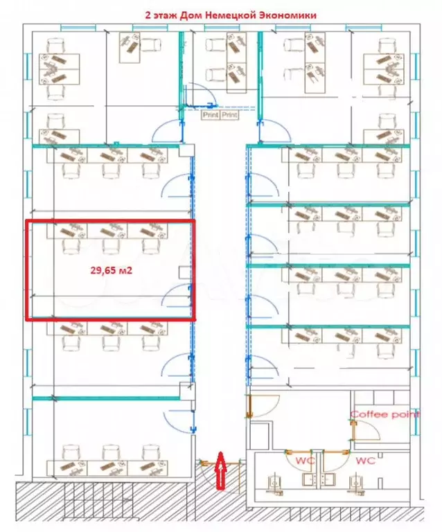 Сдам офисное помещение, 29.65 м - Фото 0