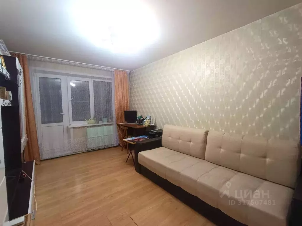 3-к кв. Кировская область, Киров ул. Блюхера, 32 (71.0 м) - Фото 0