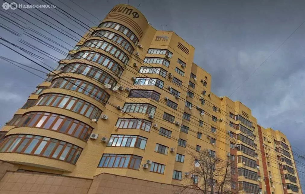 Офис (72.5 м) - Фото 1