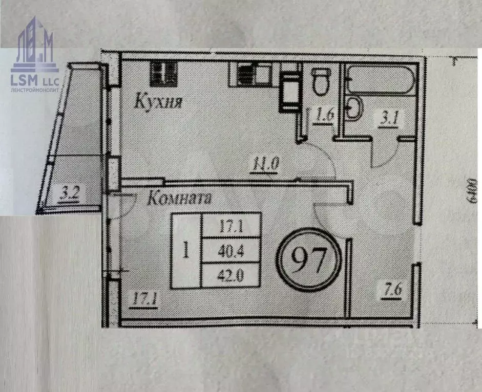 1-к кв. Ленинградская область, Всеволожский район, Заневское городское ... - Фото 2