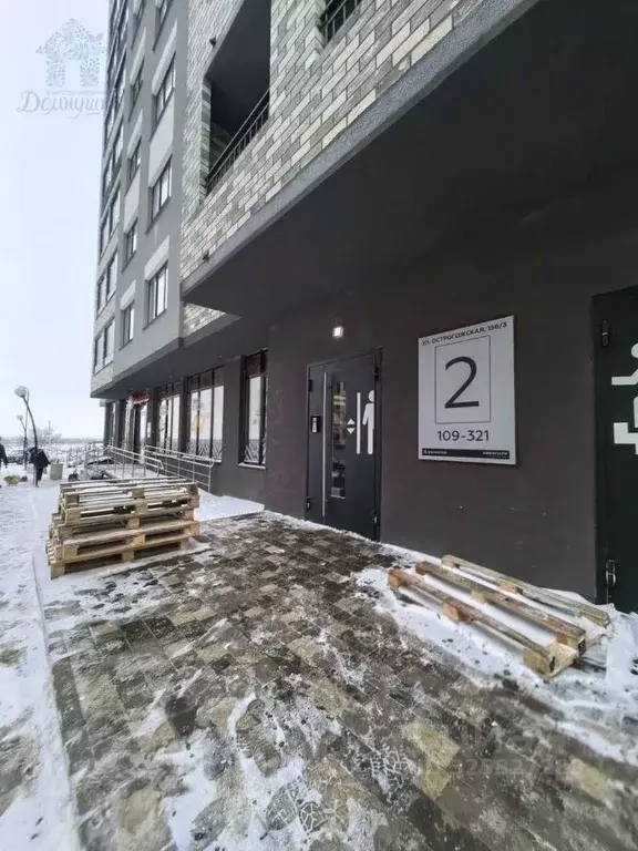 3-к кв. Воронежская область, Воронеж Острогожская ул., 156/3 (73.8 м) - Фото 2