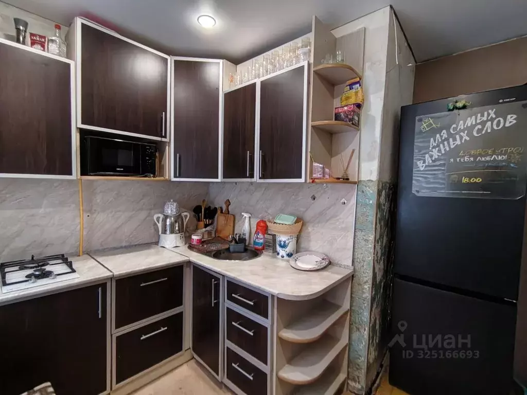 3-к кв. Самарская область, Ставропольский район, Александровка с/пос, ... - Фото 1