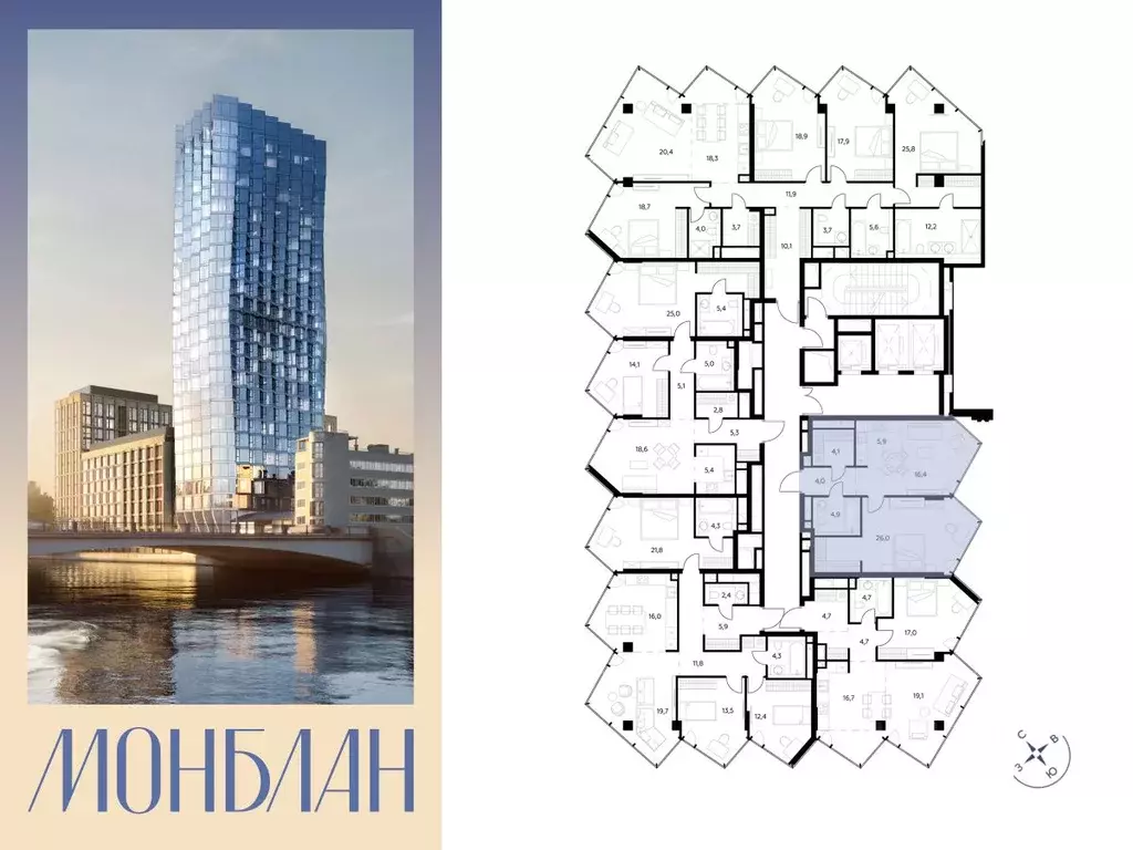 1-к кв. Москва Шлюзовая наб., 2/1С1 (61.3 м) - Фото 1