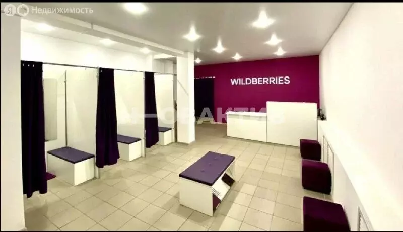 Помещение свободного назначения (125 м) - Фото 1