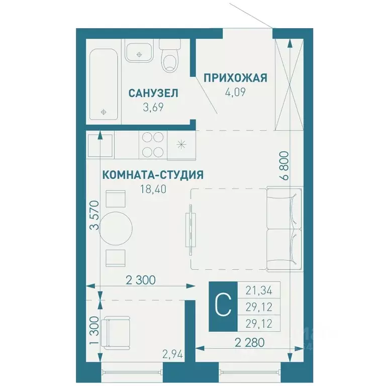 Студия Краснодарский край, Краснодар пос. Березовый, Витаминкомбинат ... - Фото 1