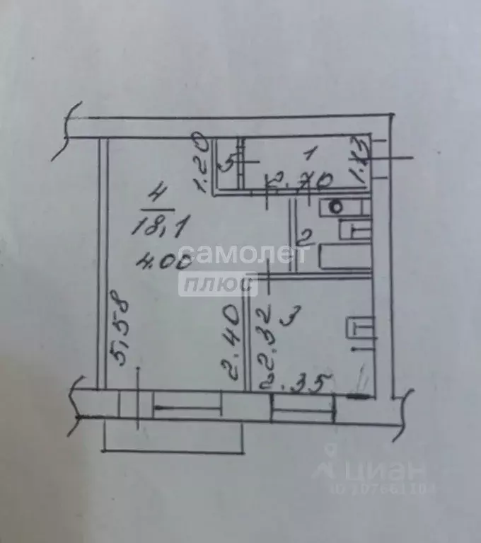 1-к кв. Липецкая область, Липецк ул. Гагарина, 91 (30.2 м) - Фото 2