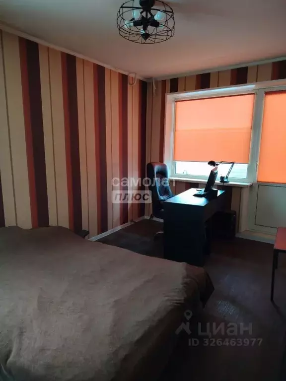 3-к кв. Нижегородская область, Нижний Новгород Соцгород жилрайон, ... - Фото 1