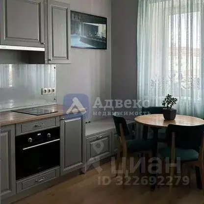 1-к кв. Тюменская область, Тюмень ул. Бориса Житкова, 4к1 (49.6 м) - Фото 2