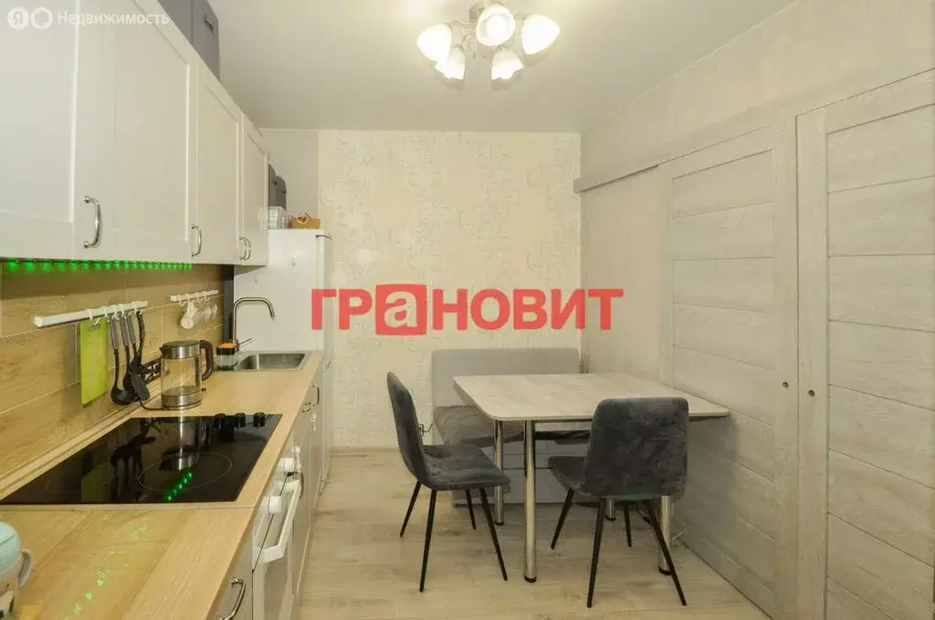 2-комнатная квартира: Новосибирск, улица Титова, 252 (37 м) - Фото 1
