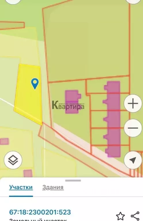 Участок в Смоленская область, Смоленский муниципальный округ, Садовые ... - Фото 1