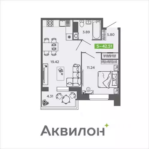 1-к кв. Архангельская область, Северодвинск И-1 кв-л, Аквилон Нео ... - Фото 0
