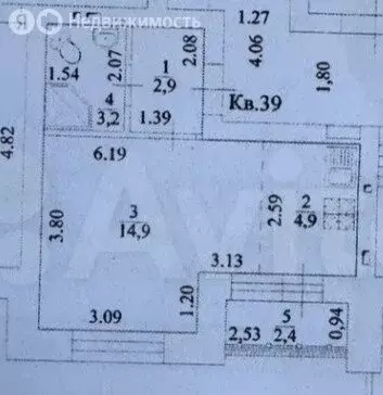 Квартира-студия: Уфа, улица Ивана Спатара, 26 (27 м) - Фото 0