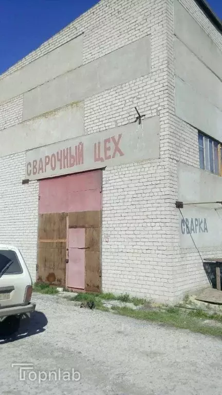 Помещение свободного назначения в Краснодарский край, Щербиновский ... - Фото 1