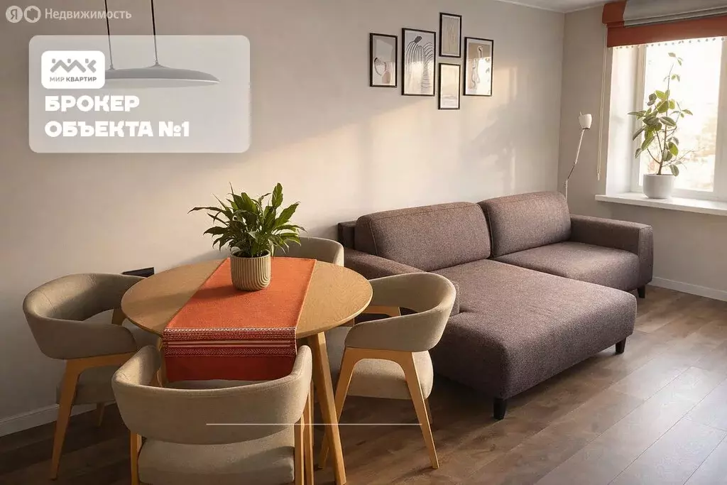 1-комнатная квартира: Санкт-Петербург, Большой Сампсониевский ... - Фото 2