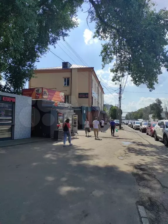 Офис, 13.1 м - Фото 1