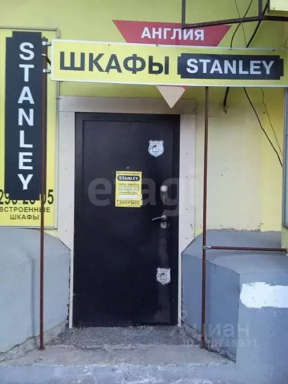 Склад в Красноярский край, Красноярск ул. Ладо Кецховели, 65а (40 м) - Фото 2