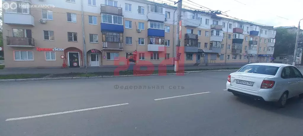 Помещение свободного назначения (44 м) - Фото 0
