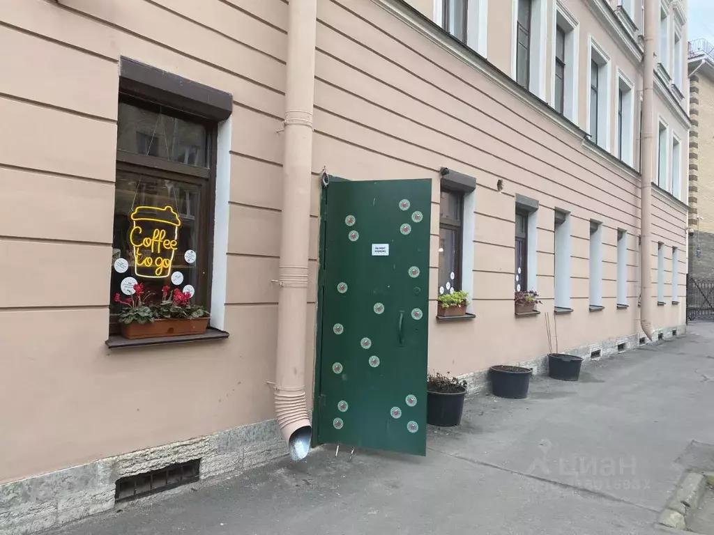 Помещение свободного назначения в Санкт-Петербург Нарвский просп., ... - Фото 0