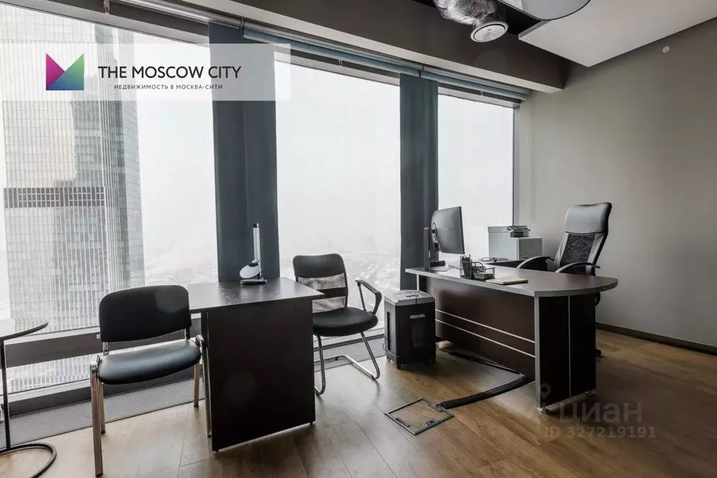 Офис в Москва наб. Пресненская, 12 (96 м) - Фото 1