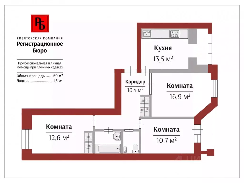 3-к кв. Кировская область, Киров ул. Казанская, 18 (69.0 м) - Фото 0