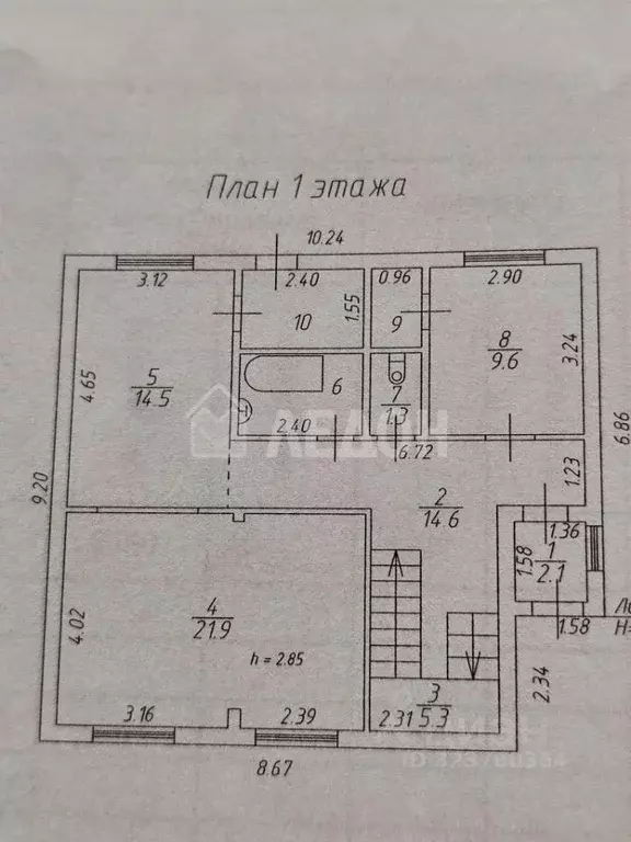 Дом в Омская область, Омск ул. Пихтовая (146 м) - Фото 2