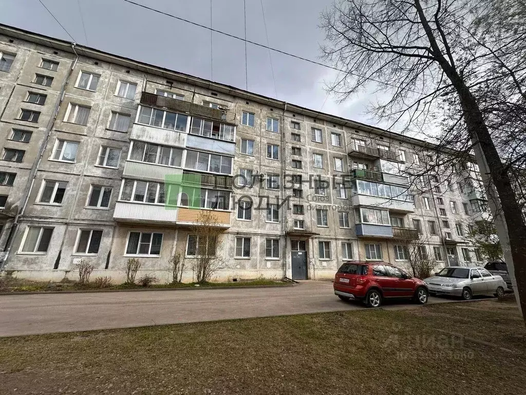 2-к кв. Смоленская область, Вязьма Московская ул., 16 (44.3 м) - Фото 1