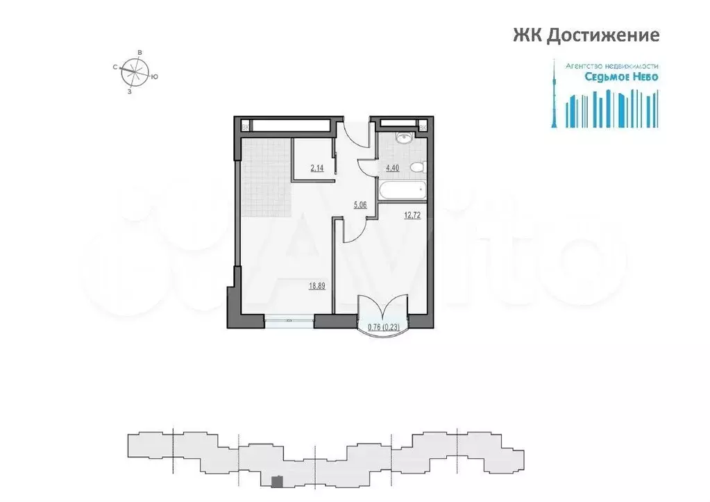 1-к. квартира, 45 м, 16/28 эт. - Фото 0