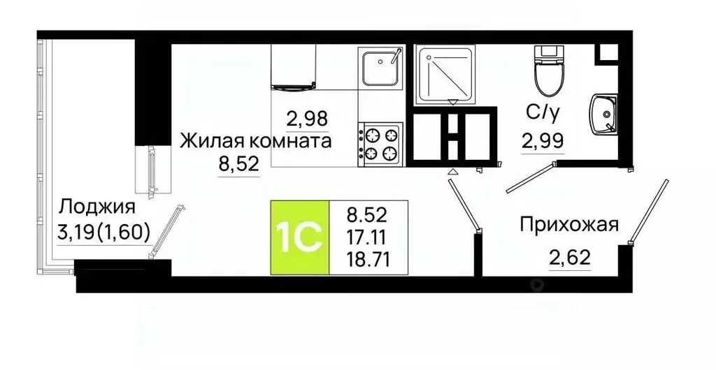 Студия Ростовская область, Ростов-на-Дону Нефтекачка кв-л, Октябрь ... - Фото 0