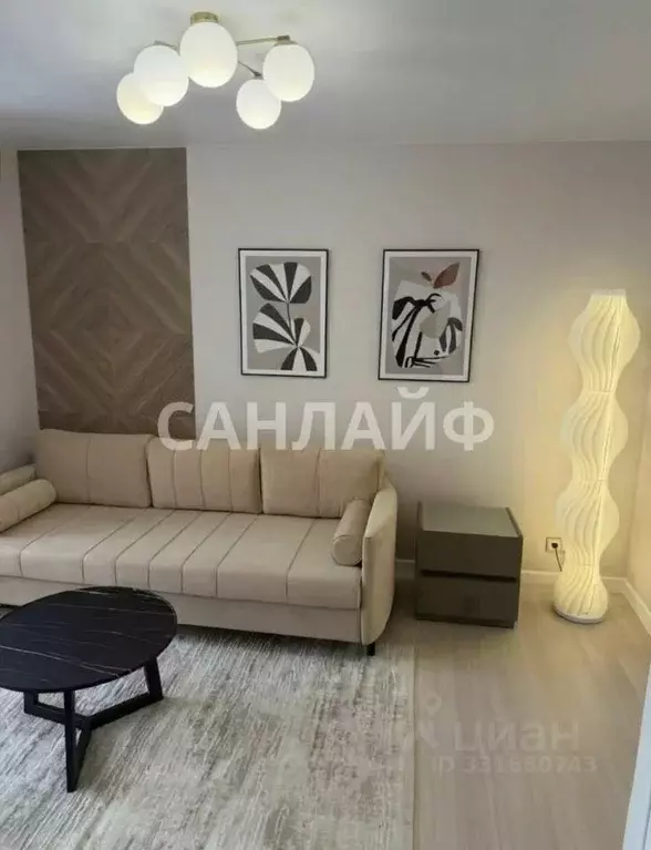 2-к кв. Москва Новочеркасский бул., 10 (44.3 м) - Фото 1