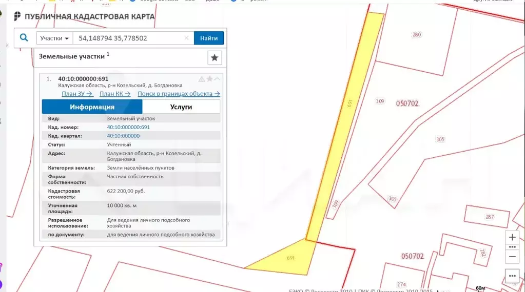 Кадастровая карта козельского района