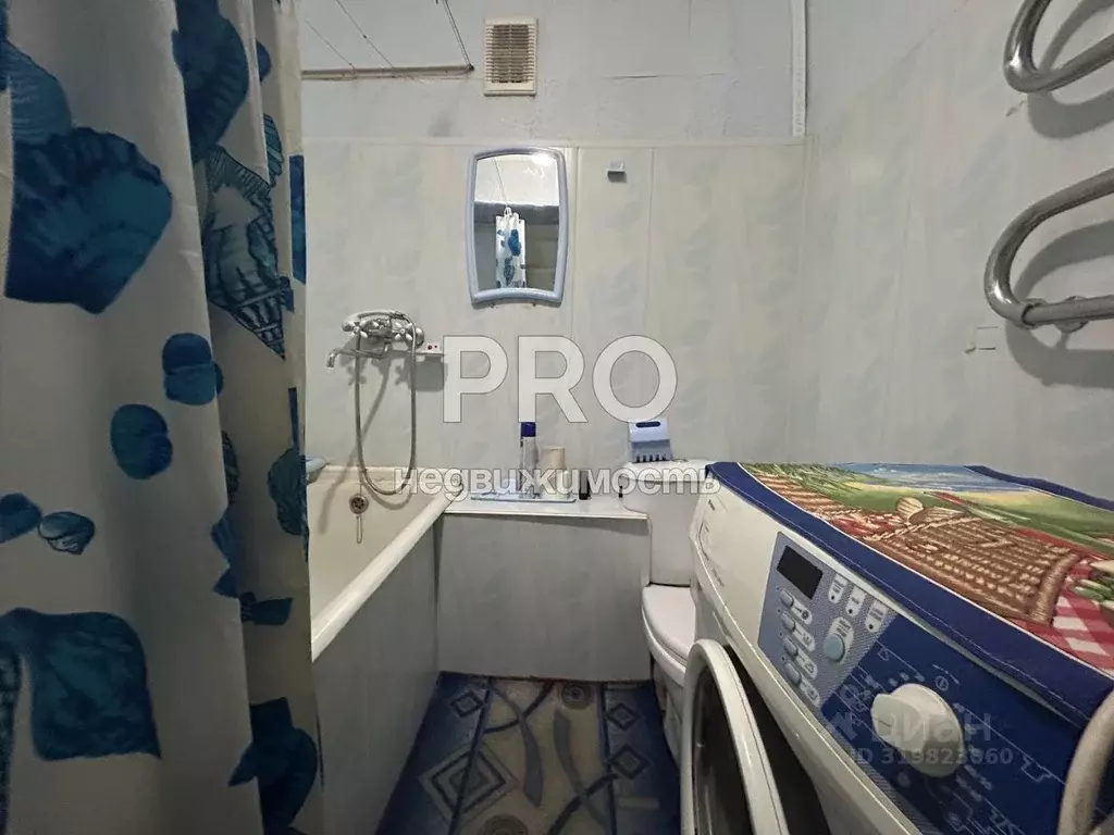 1-к кв. Костромская область, Буй ул. Октябрьской Революции, 17 (32.0 ... - Фото 1