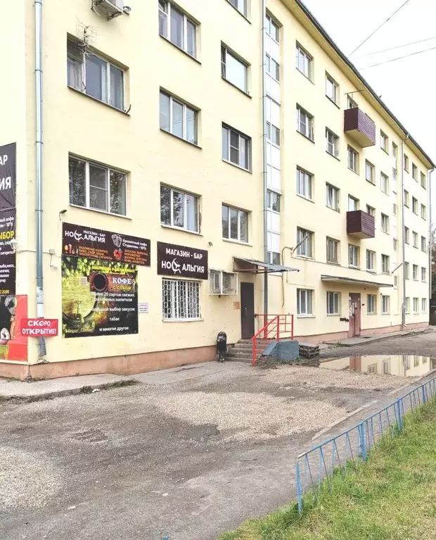 Комната Вологодская область, Вологда ул. Гиляровского, 16 (17.1 м) - Фото 0