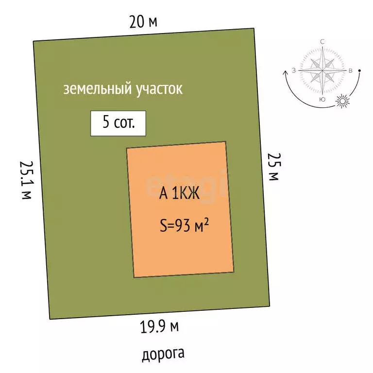 Дом в село Перевалово, 4-й Линейный проезд (93 м) - Фото 1